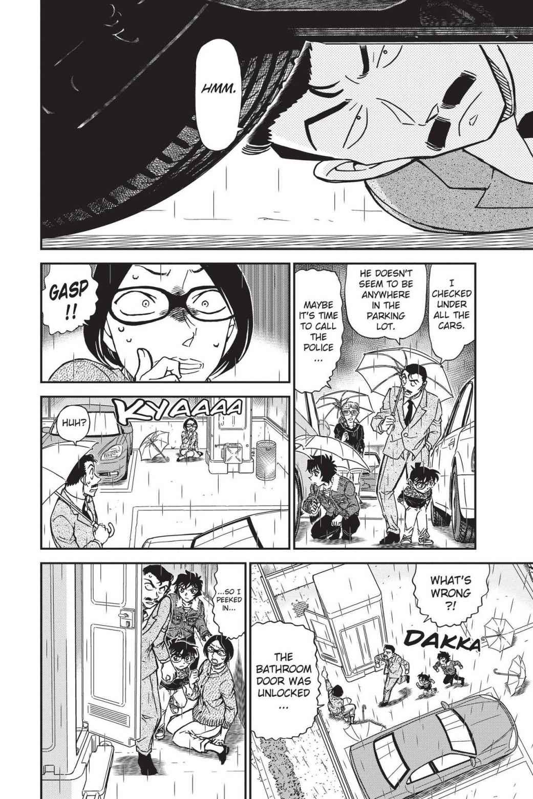 Case Closed Chapter 859 - Page 14