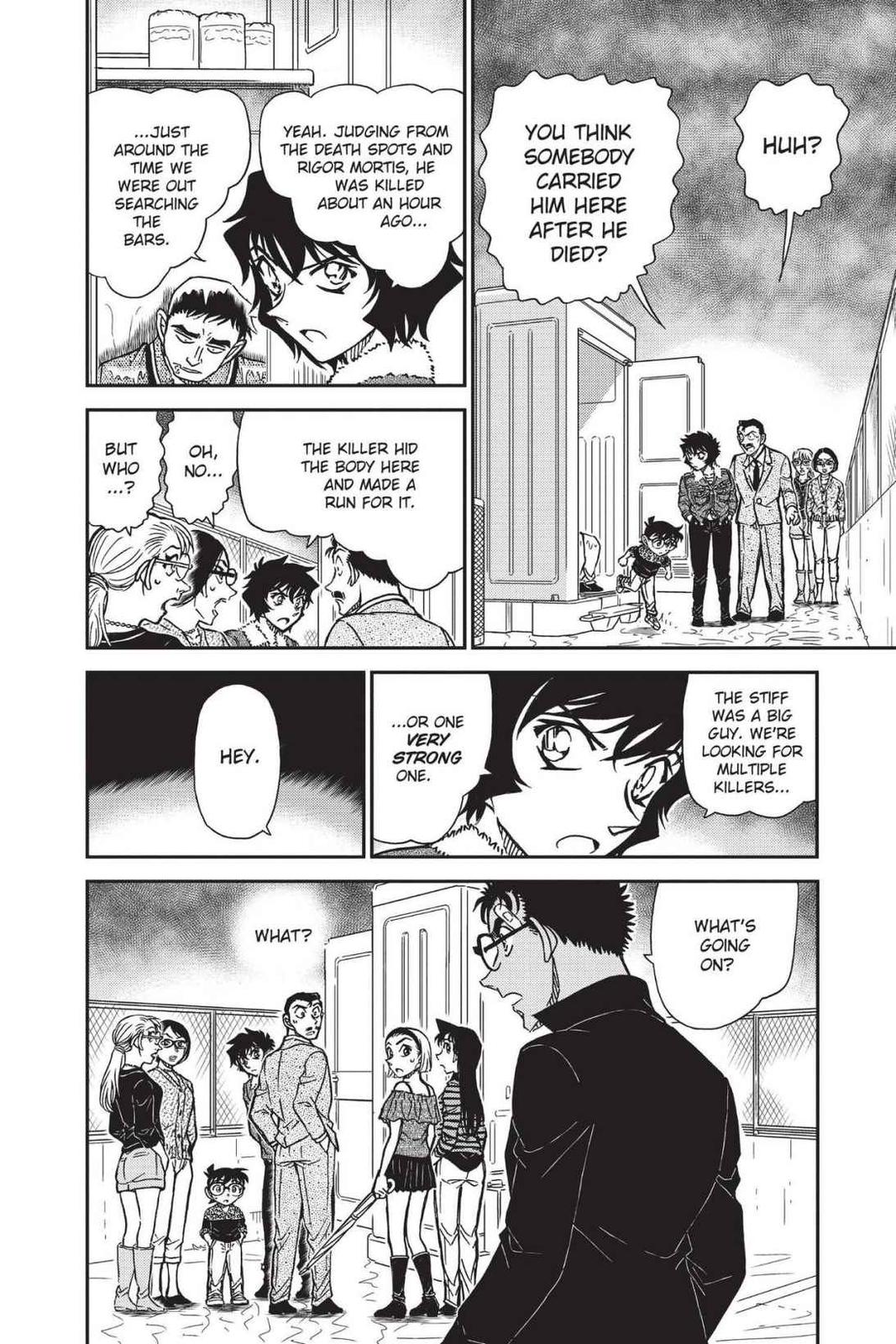 Case Closed Chapter 859 - Page 16