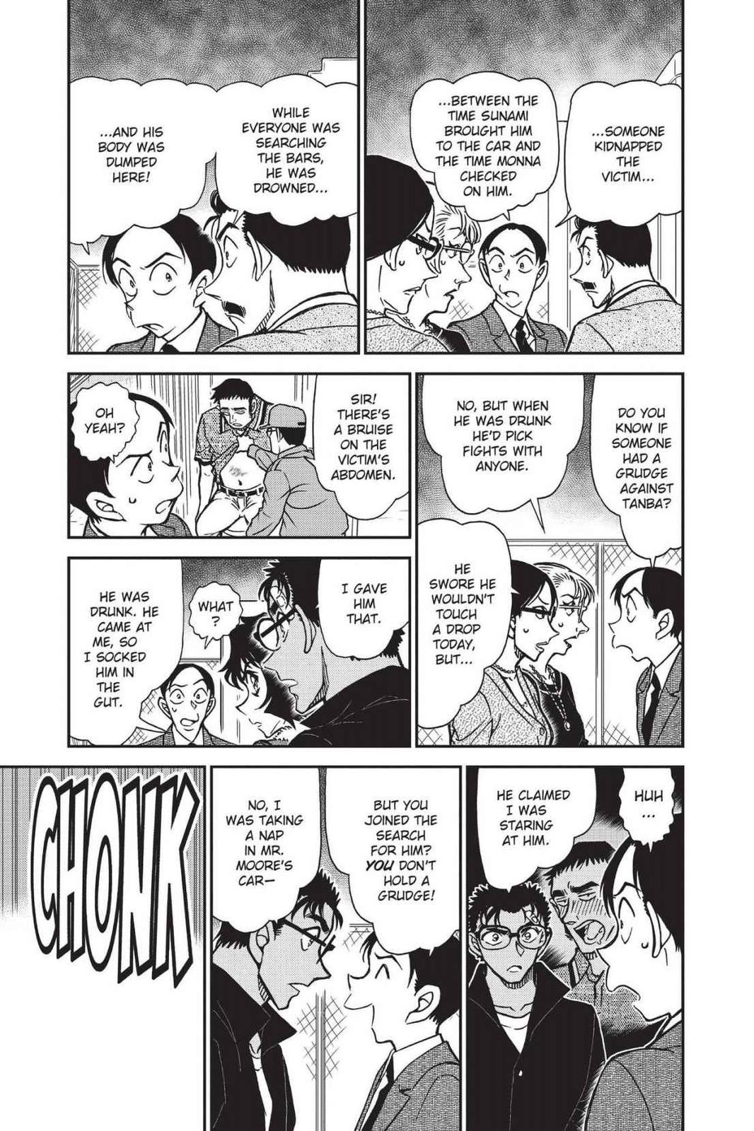 Case Closed Chapter 860 - Page 5