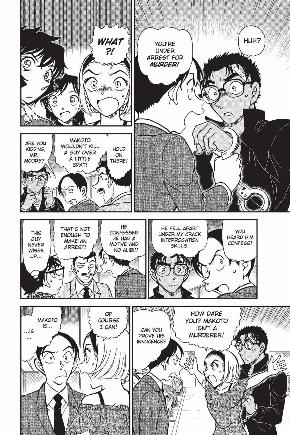 Case Closed Chapter 860 - Page 6