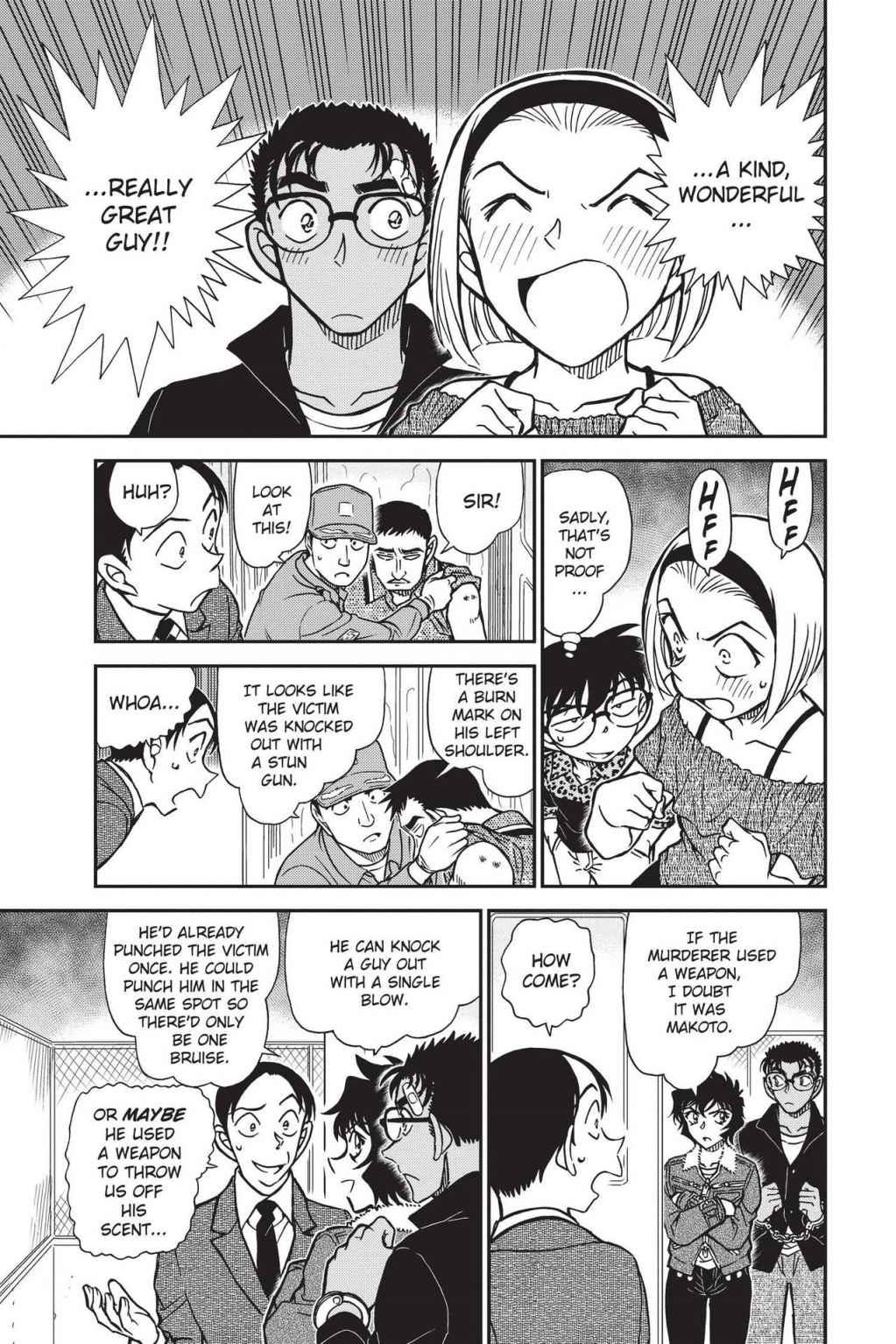 Case Closed Chapter 860 - Page 7