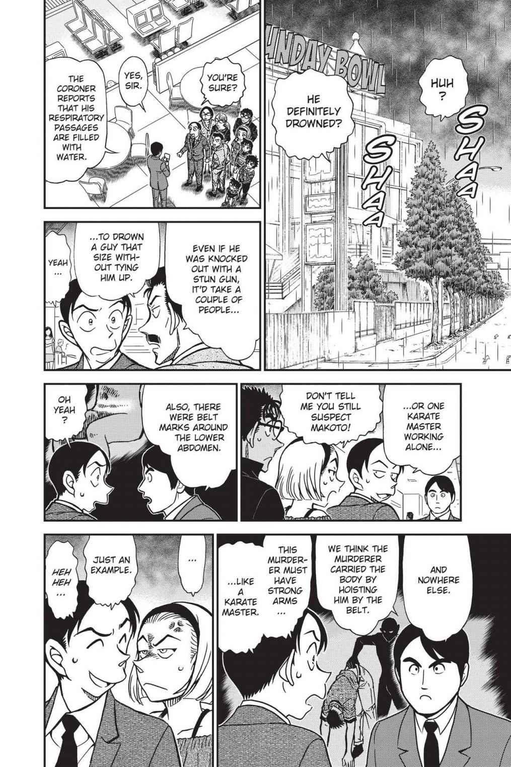 Case Closed Chapter 860 - Page 12