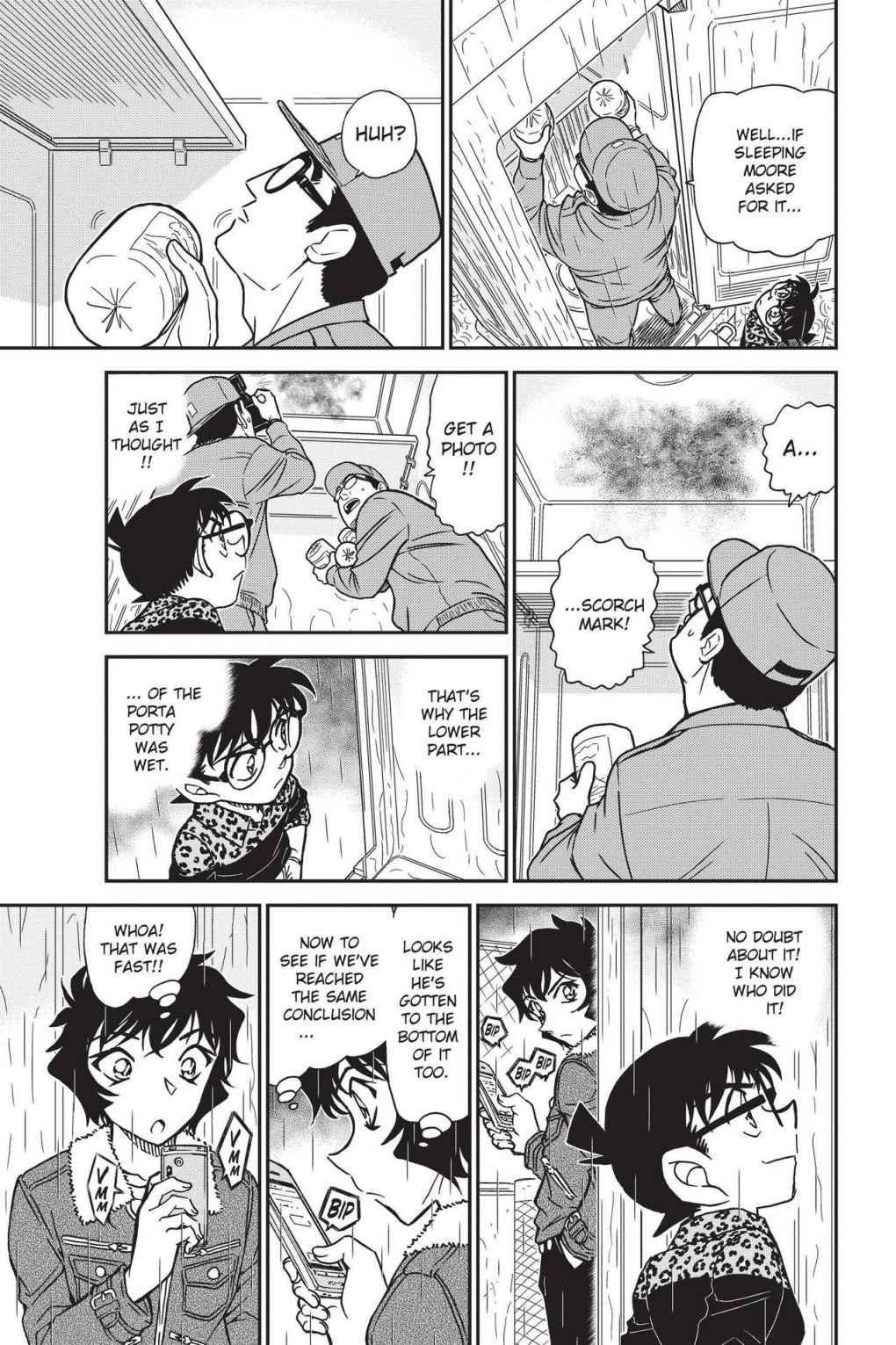 Case Closed Chapter 860 - Page 15