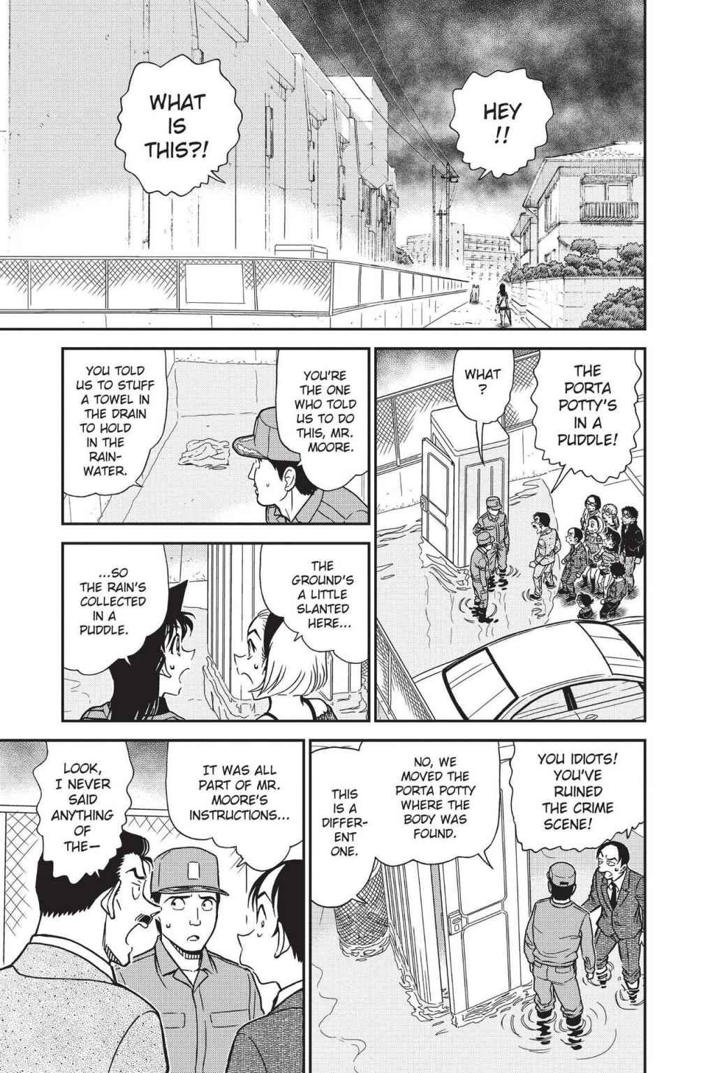 Case Closed Chapter 861 - Page 5