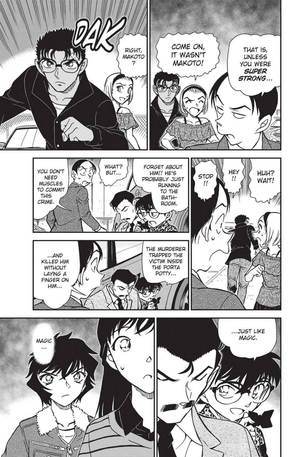 Case Closed Chapter 861 - Page 7