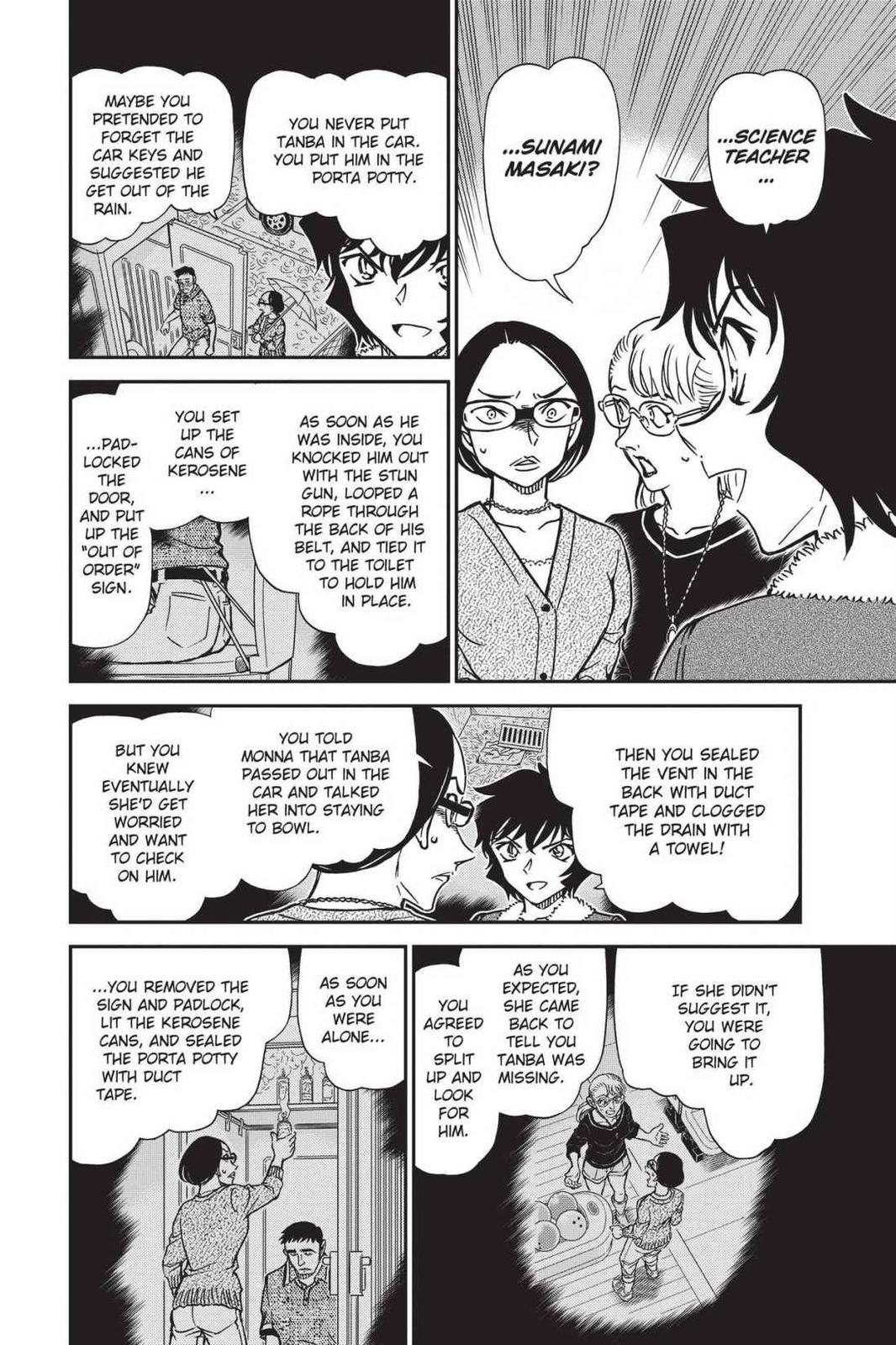 Case Closed Chapter 861 - Page 12