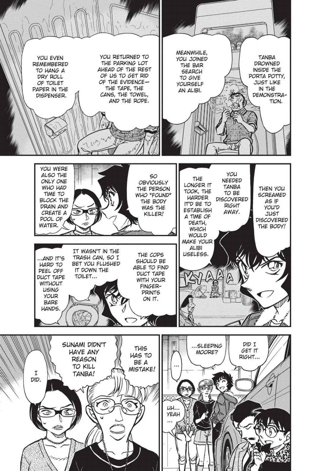 Case Closed Chapter 861 - Page 13