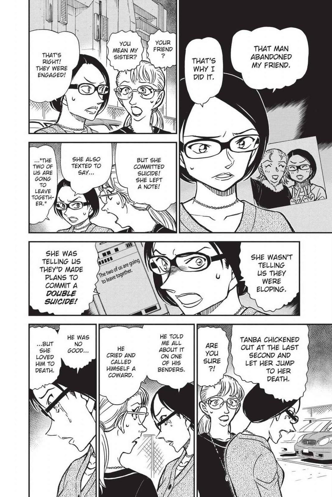 Case Closed Chapter 861 - Page 14