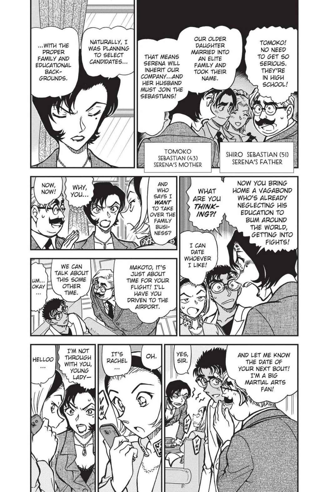 Case Closed Chapter 862 - Page 9
