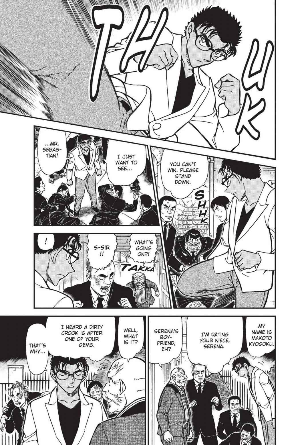 Case Closed Chapter 862 - Page 13