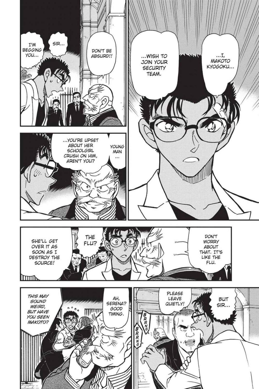 Case Closed Chapter 862 - Page 14