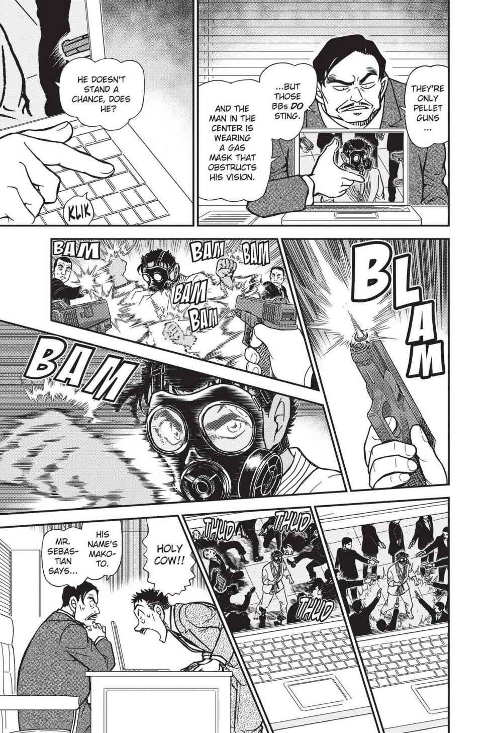 Case Closed Chapter 862 - Page 17