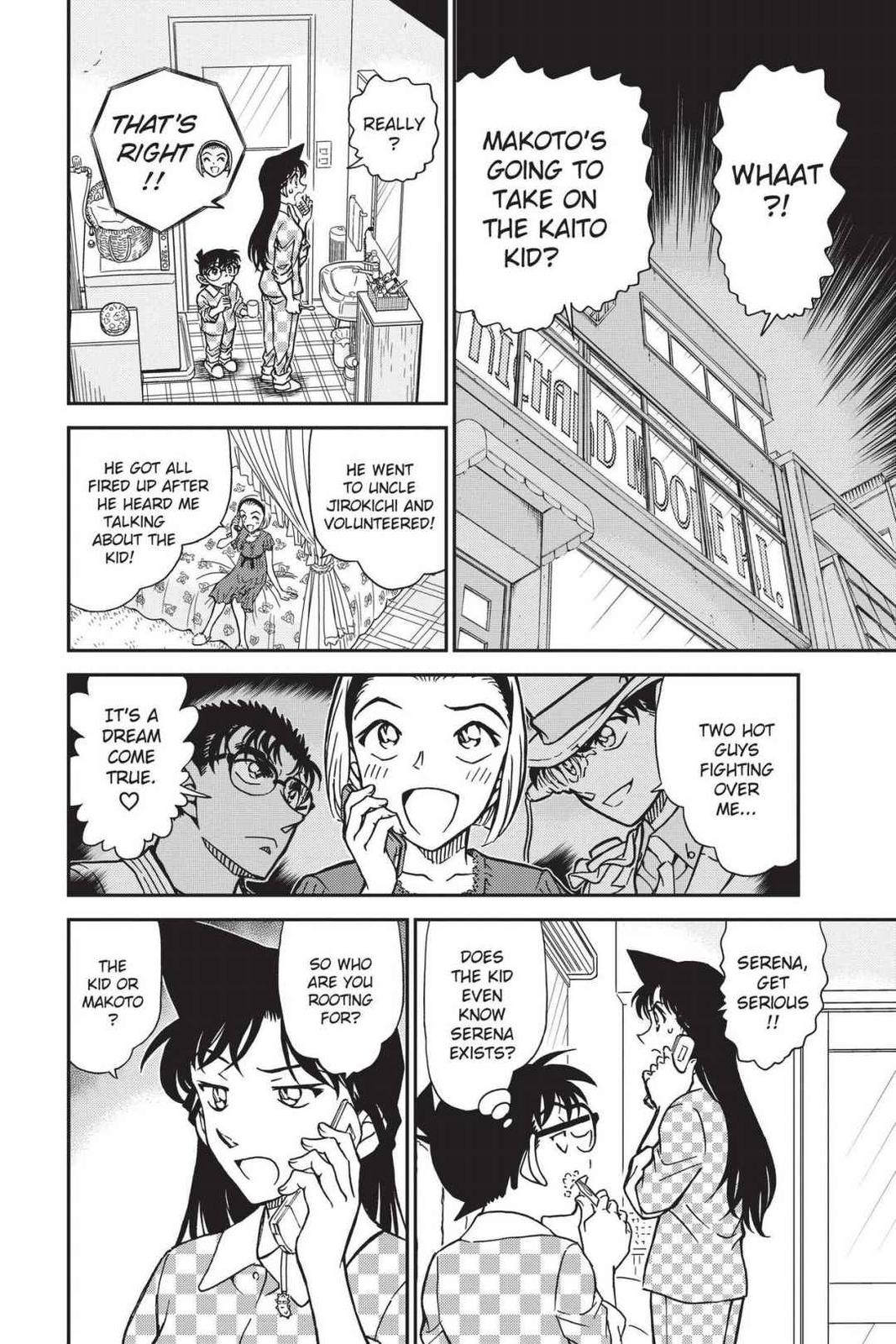Case Closed Chapter 862 - Page 20