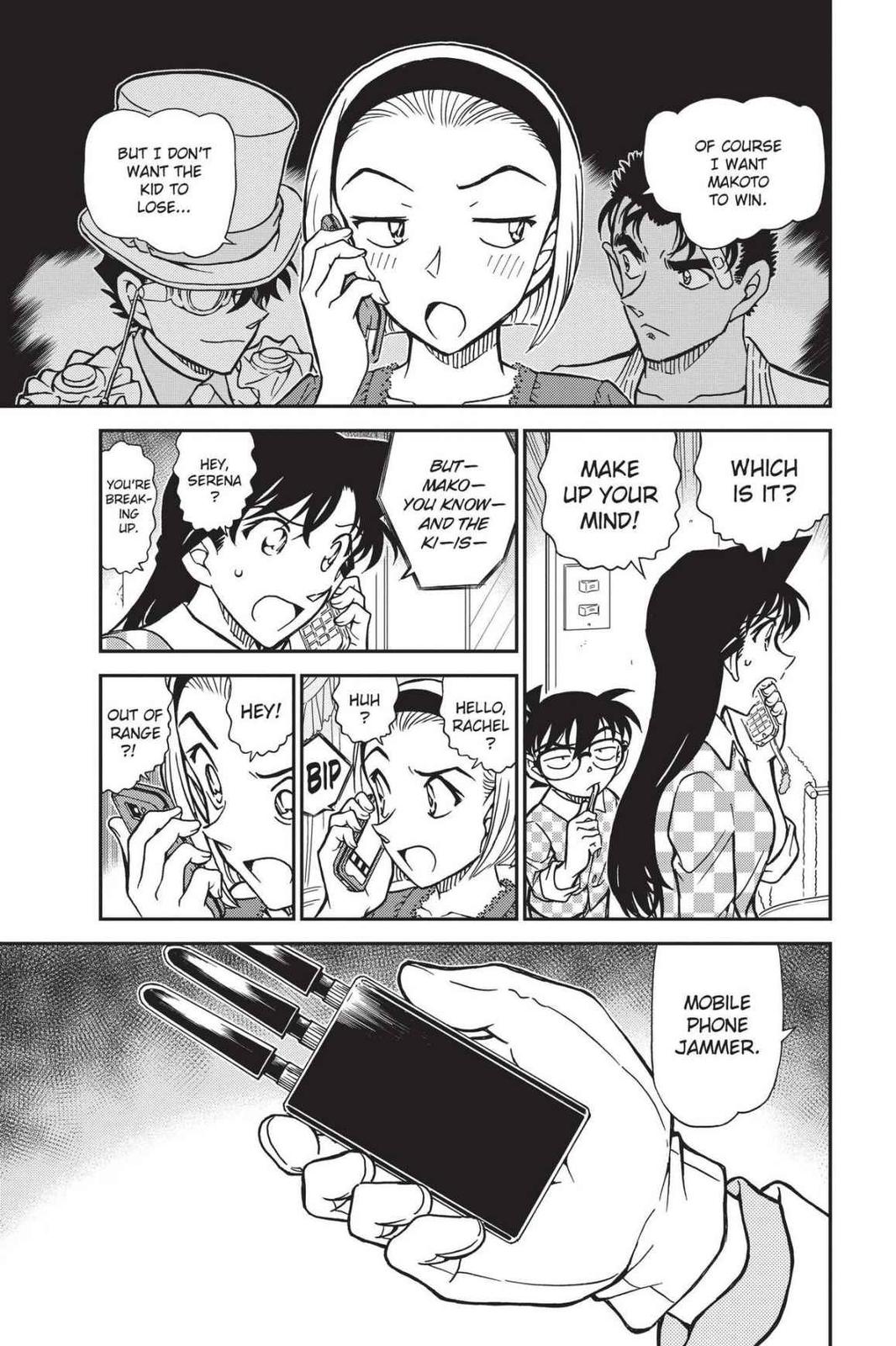 Case Closed Chapter 862 - Page 21
