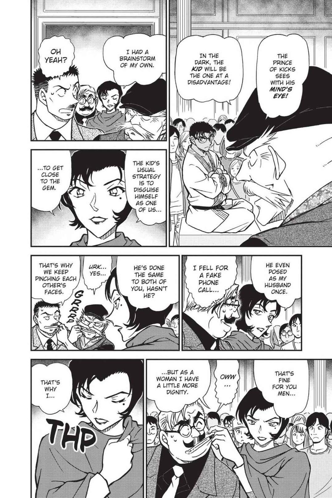 Case Closed Chapter 863 - Page 6