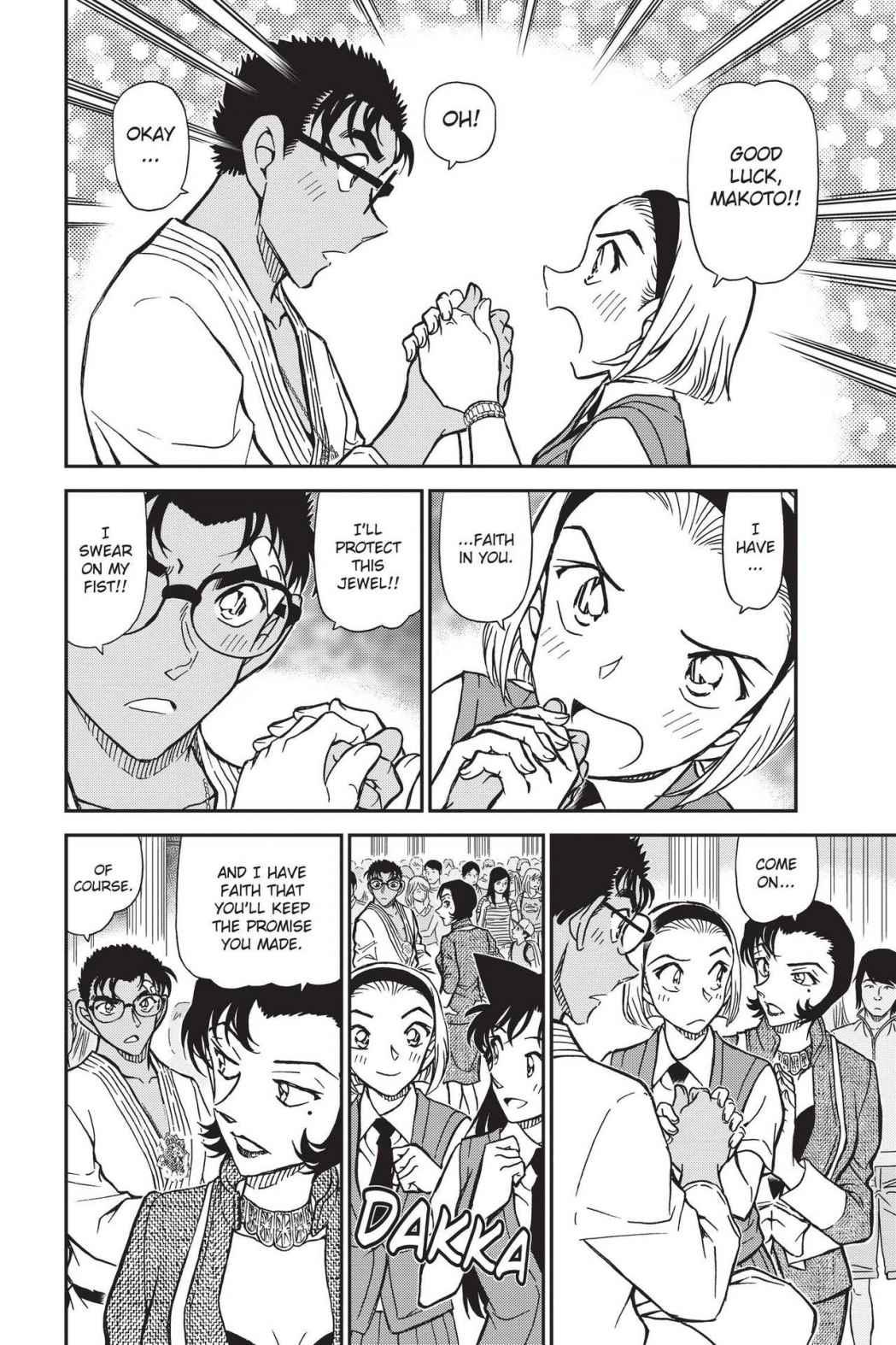 Case Closed Chapter 863 - Page 10