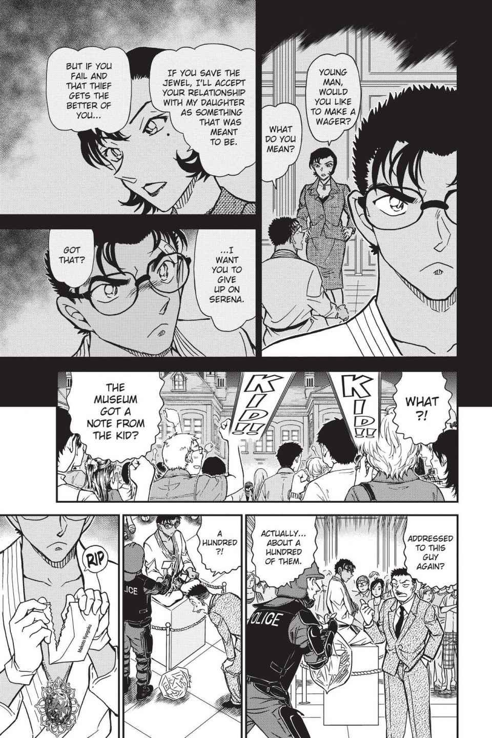 Case Closed Chapter 863 - Page 11