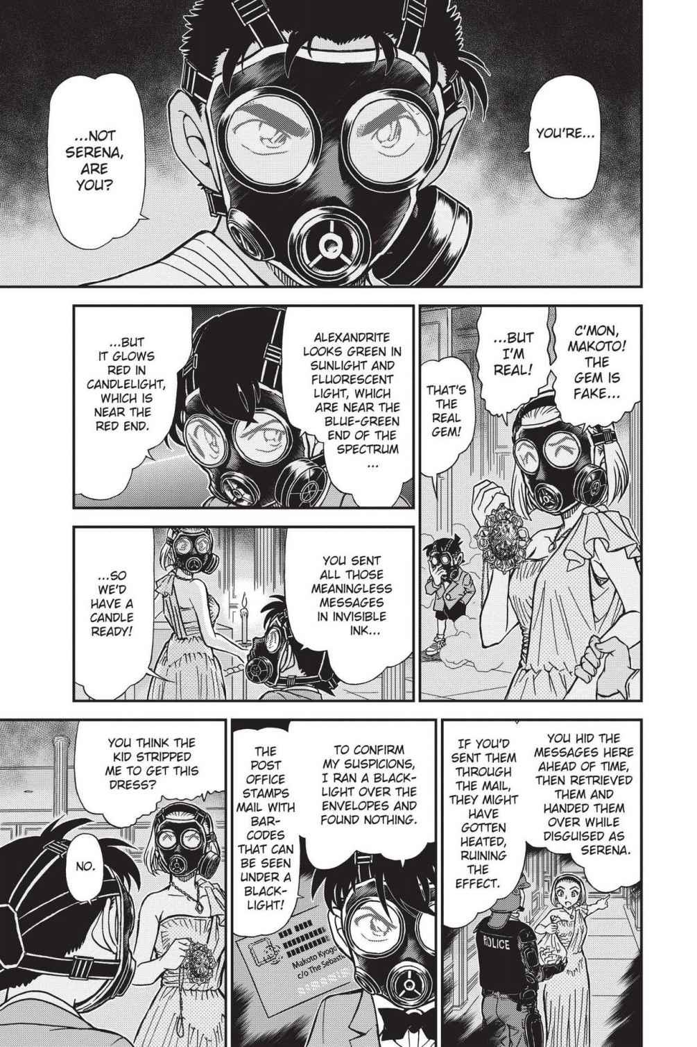 Case Closed Chapter 864 - Page 7
