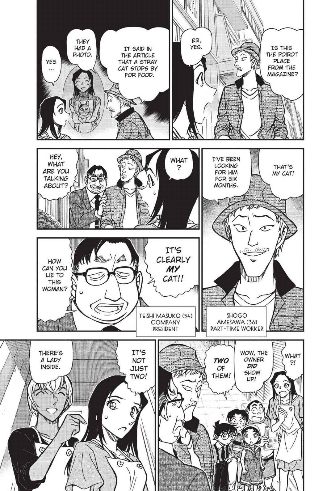 Case Closed Chapter 865 - Page 5