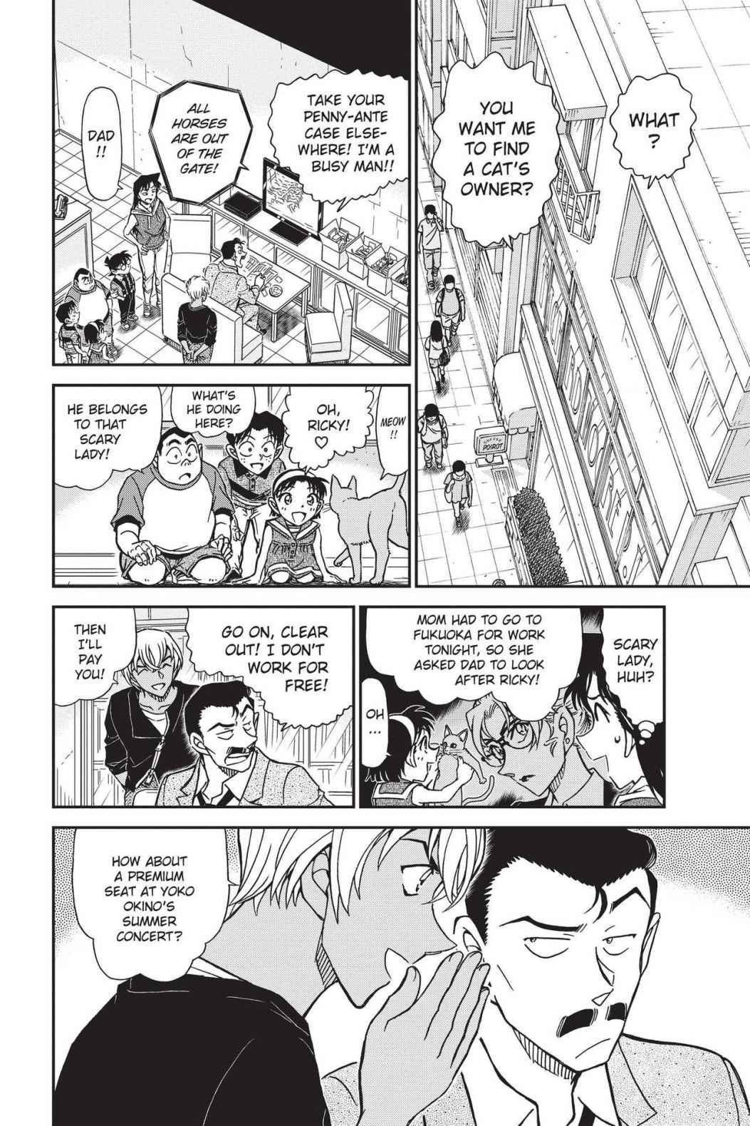 Case Closed Chapter 865 - Page 8
