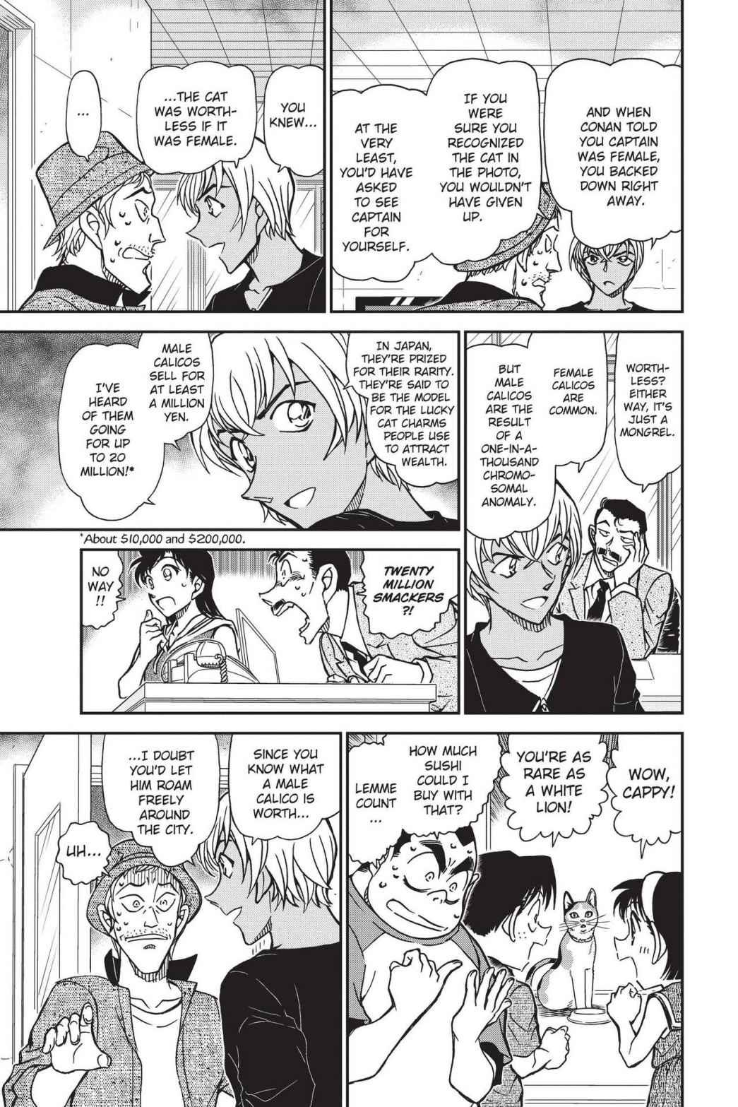 Case Closed Chapter 866 - Page 11