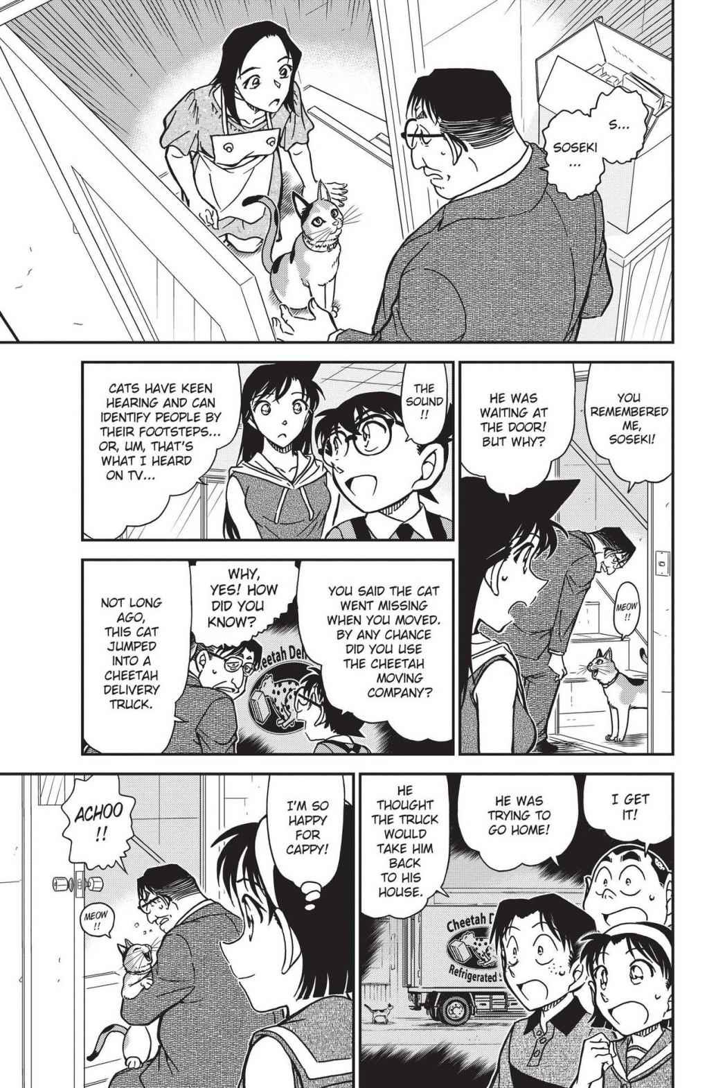 Case Closed Chapter 866 - Page 13