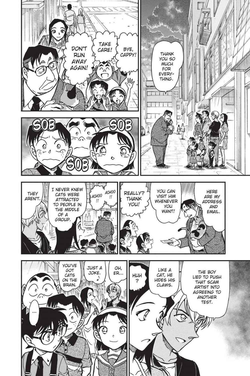 Case Closed Chapter 866 - Page 14