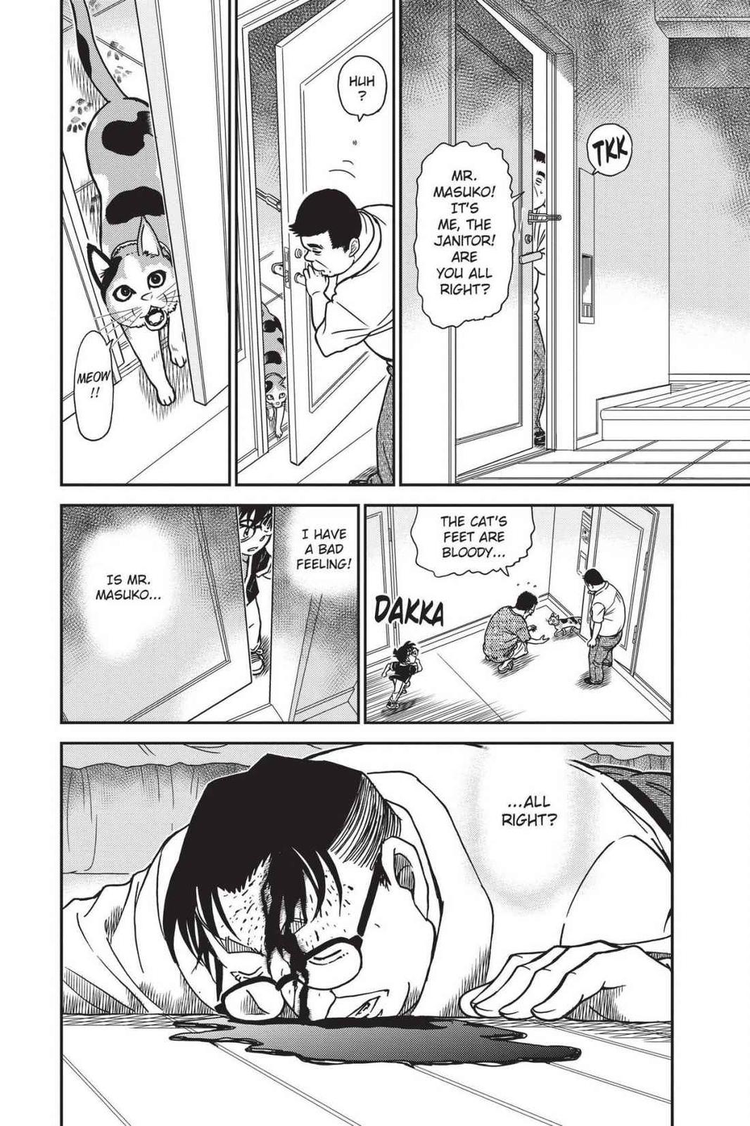 Case Closed Chapter 866 - Page 16