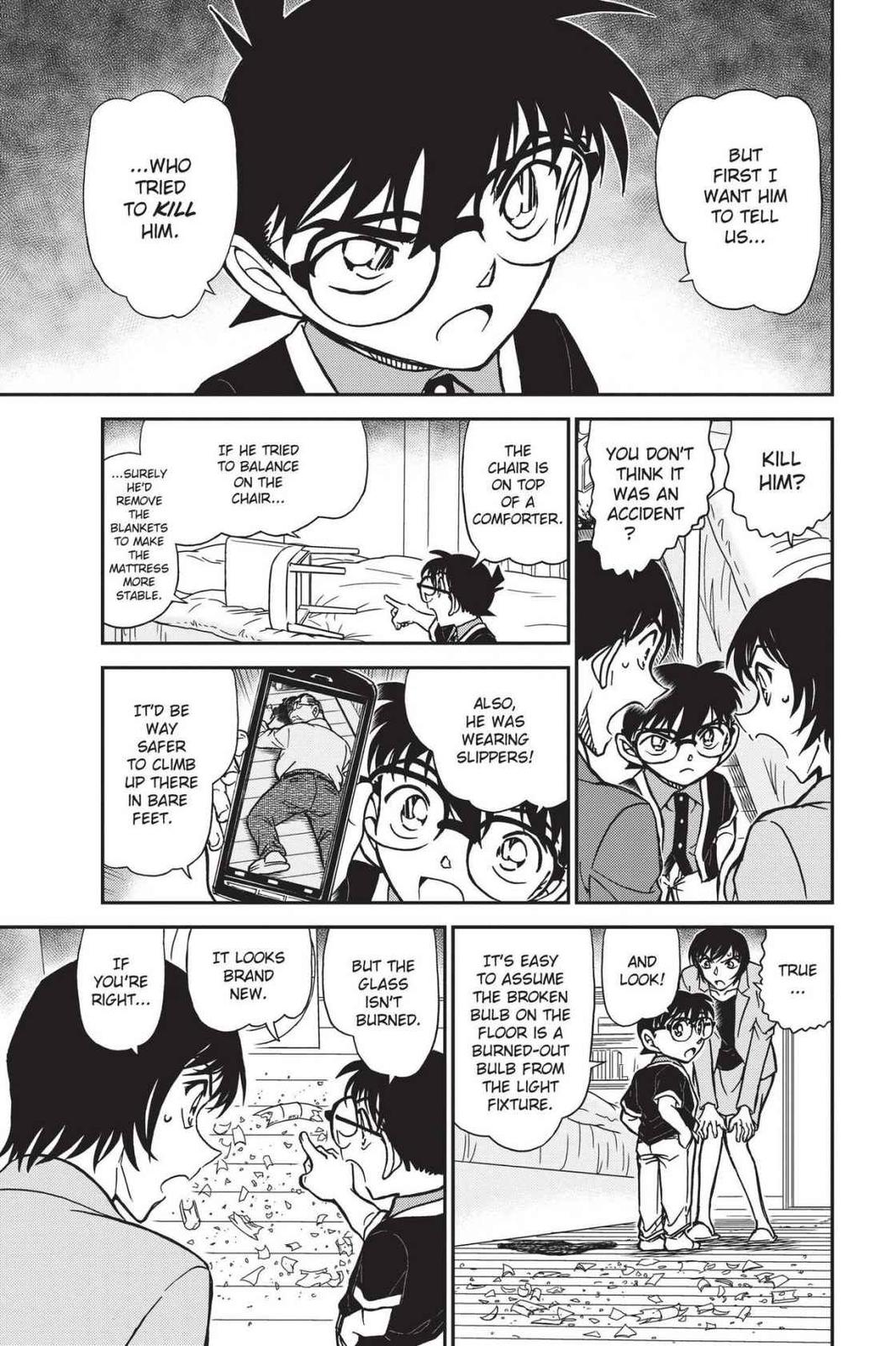 Case Closed Chapter 867 - Page 7