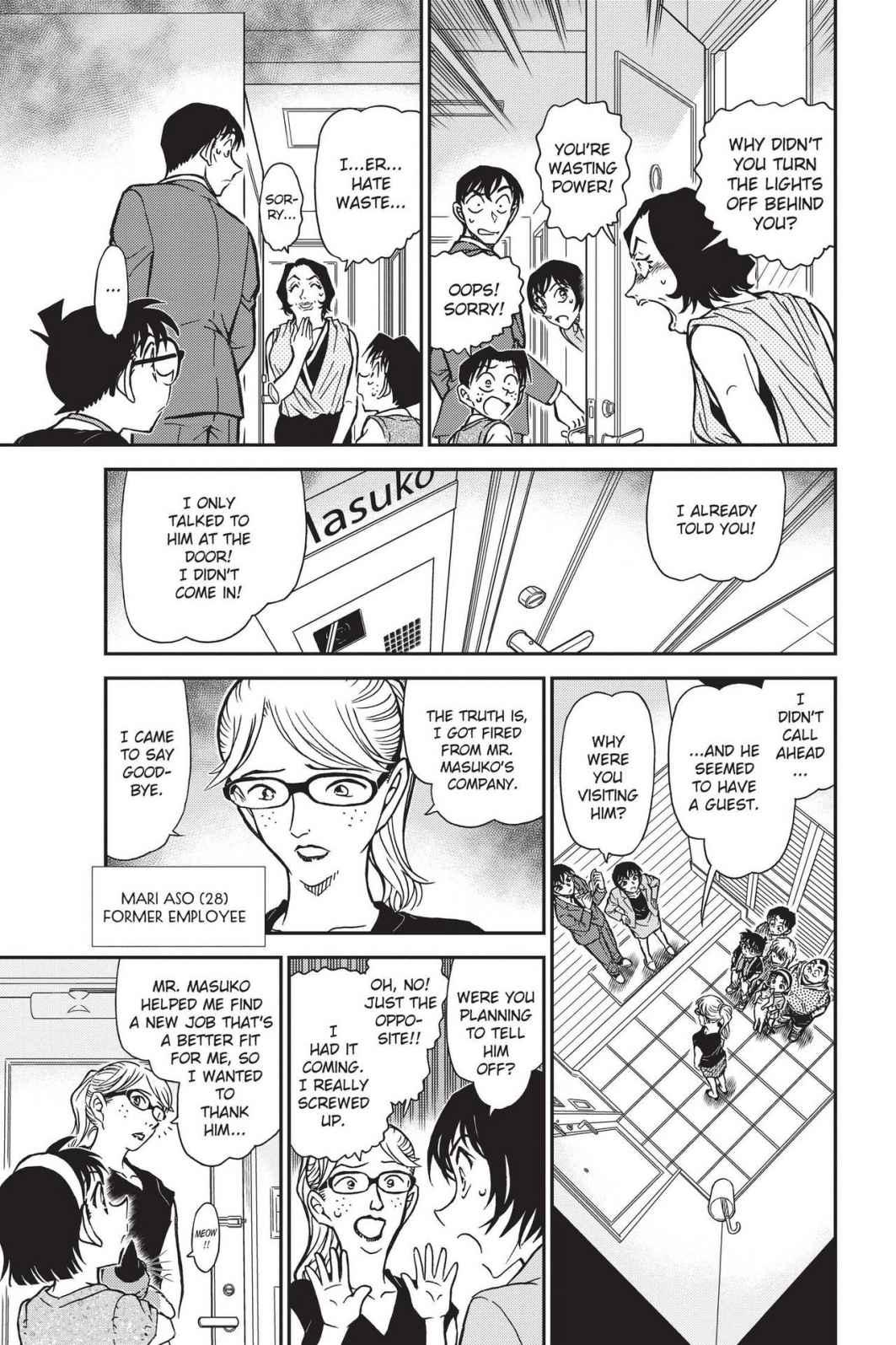Case Closed Chapter 867 - Page 13