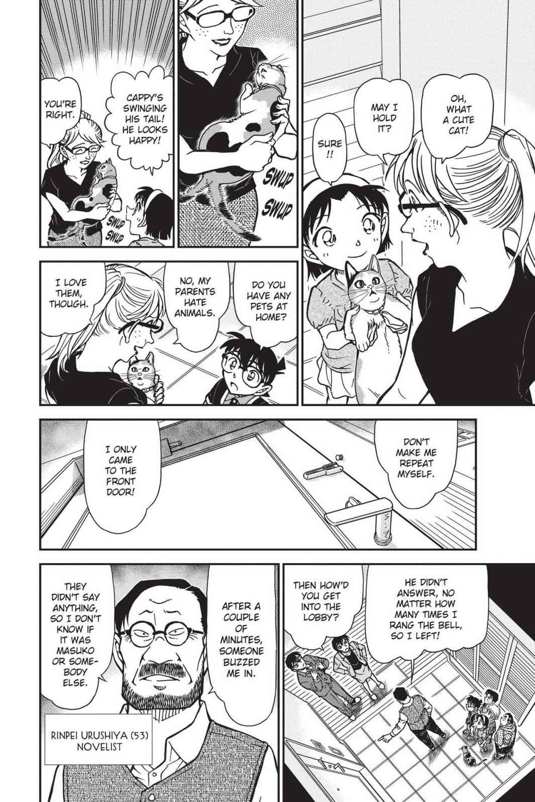 Case Closed Chapter 867 - Page 14
