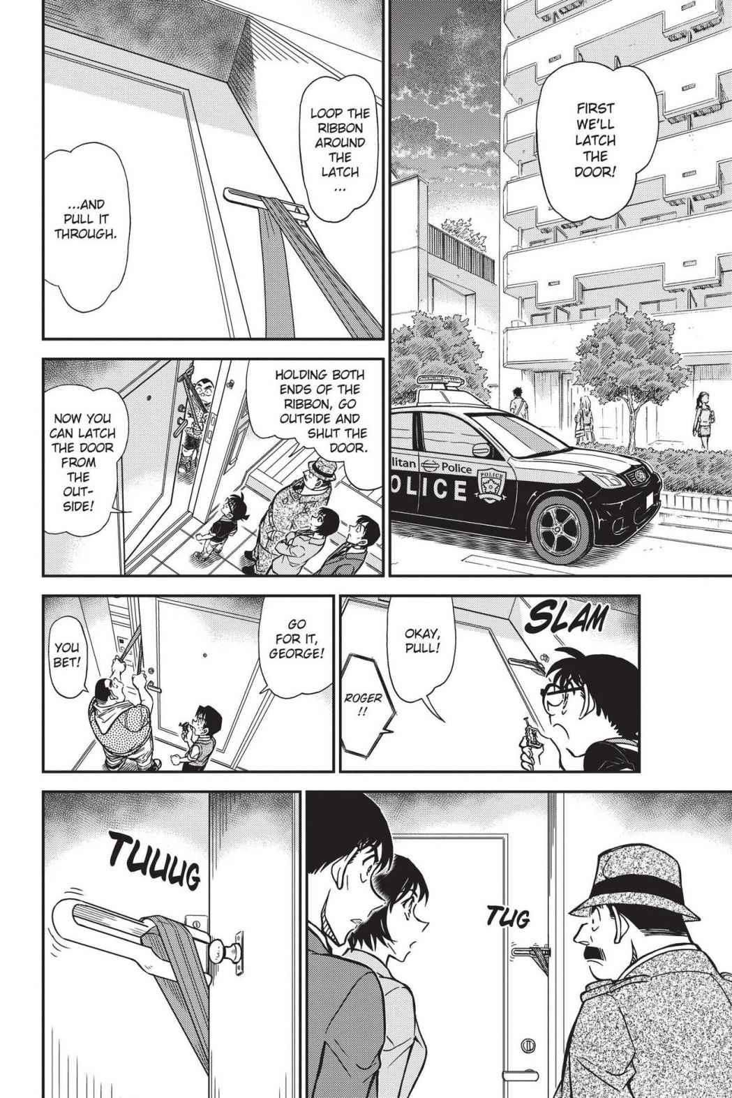 Case Closed Chapter 868 - Page 6