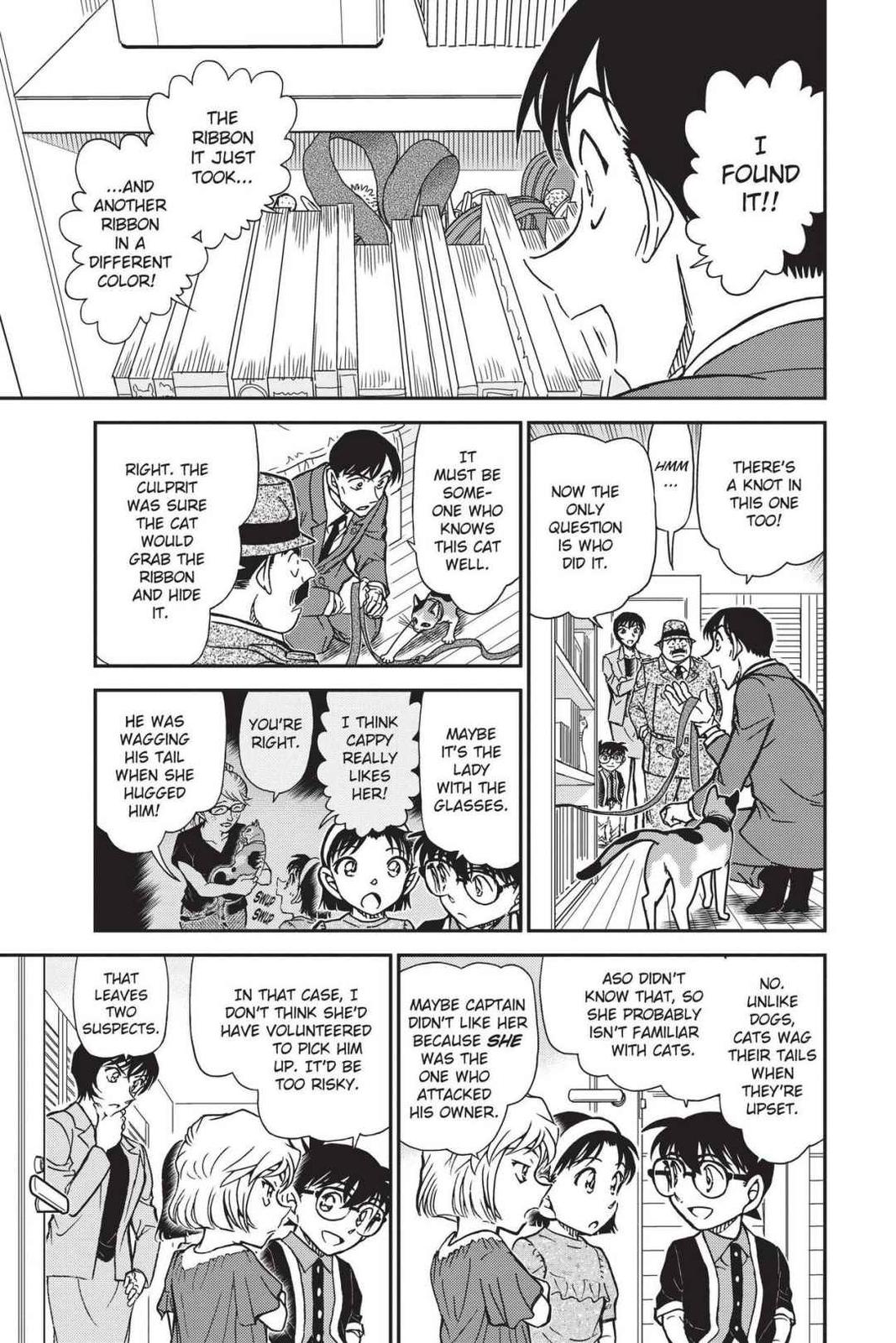 Case Closed Chapter 868 - Page 11