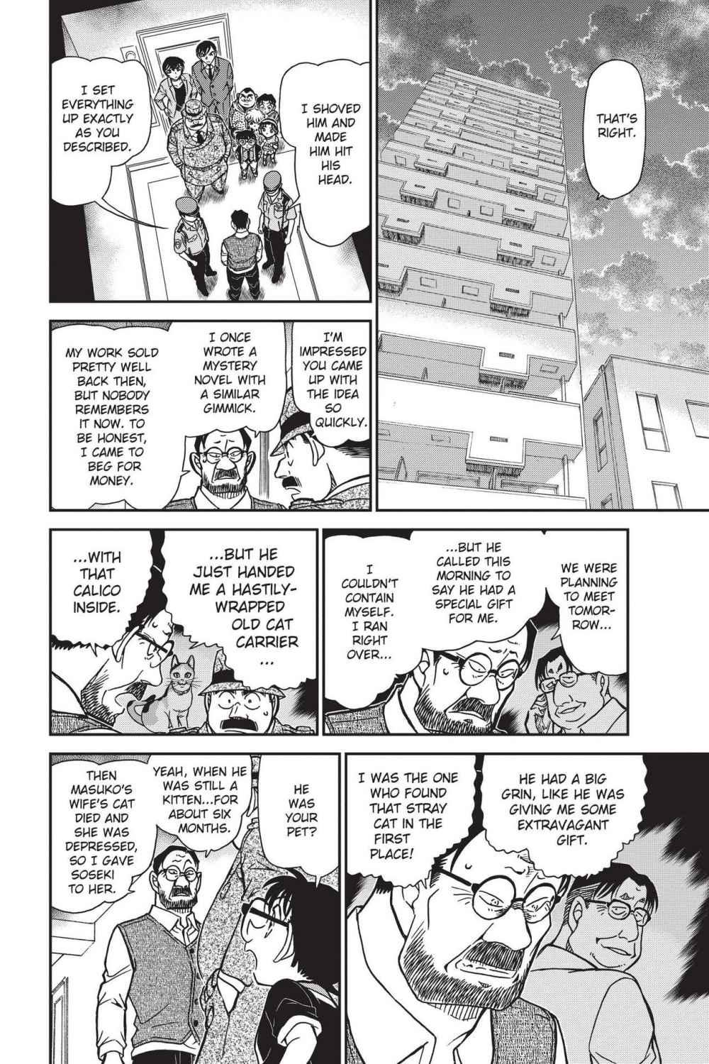 Case Closed Chapter 868 - Page 14
