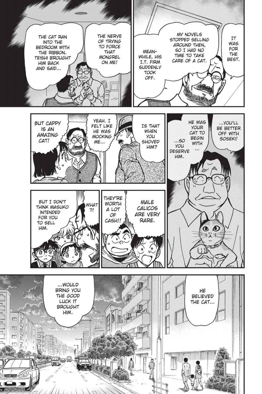 Case Closed Chapter 868 - Page 15