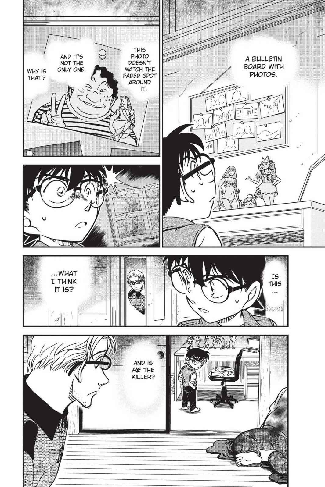 Case Closed Chapter 869 - Page 16