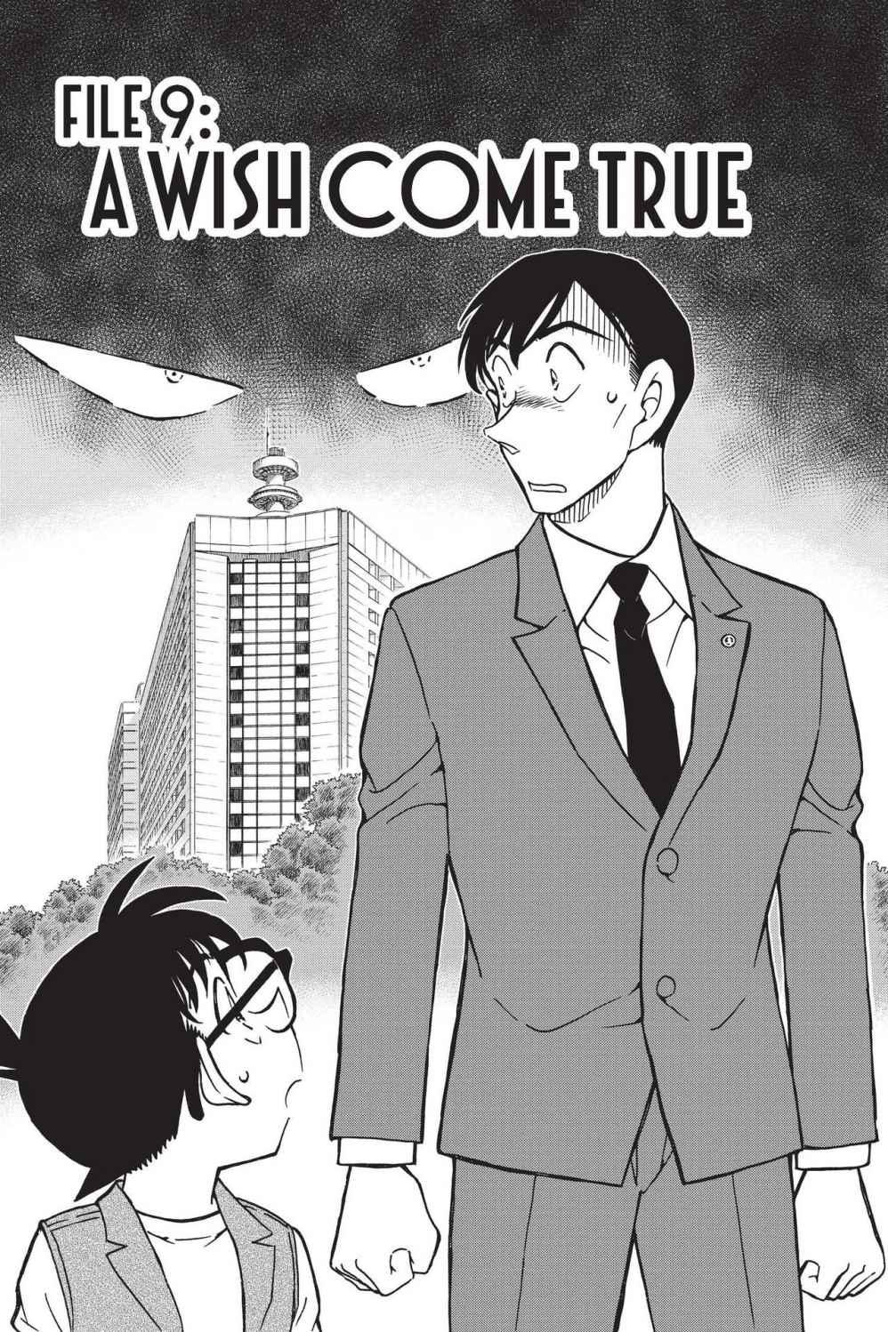 Case Closed Chapter 870 - Page 1