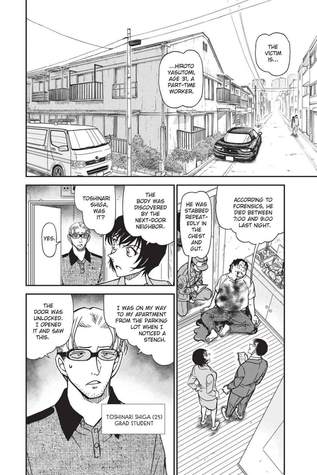 Case Closed Chapter 870 - Page 2