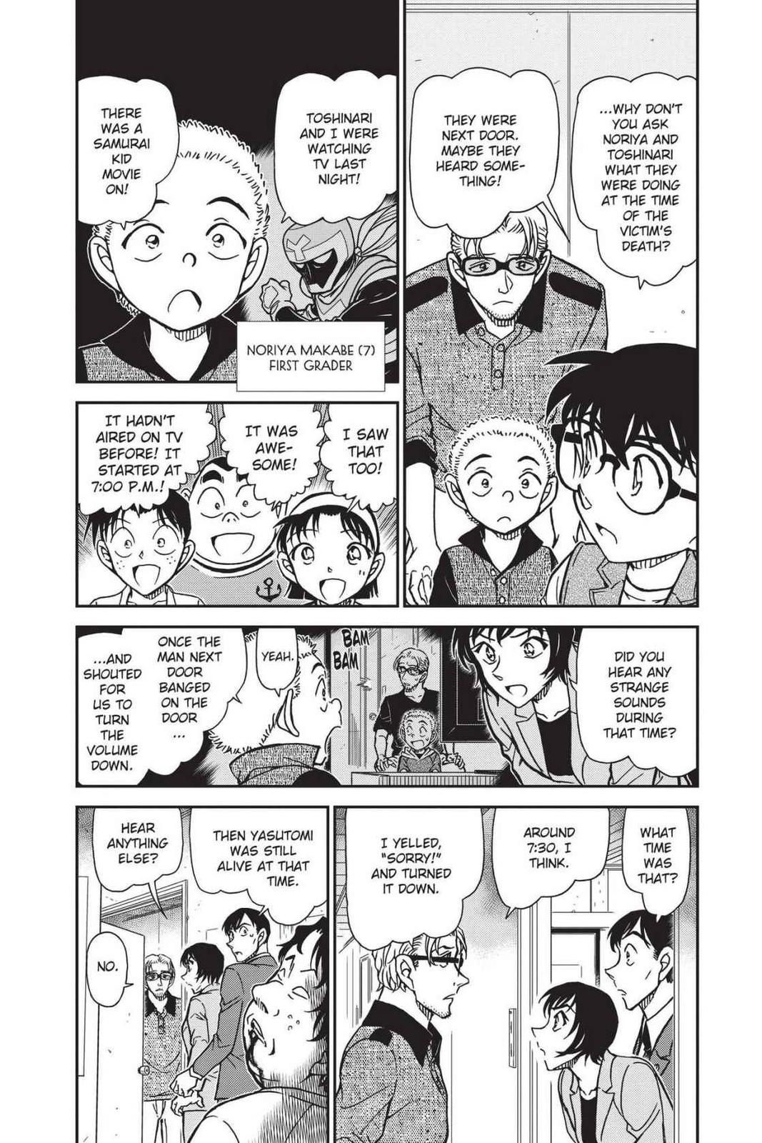 Case Closed Chapter 870 - Page 4