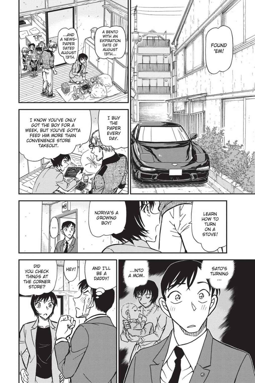 Case Closed Chapter 870 - Page 12