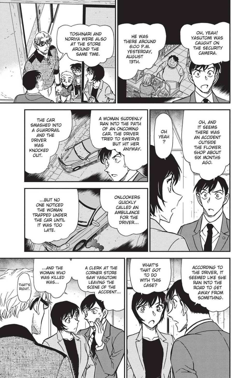 Case Closed Chapter 870 - Page 13