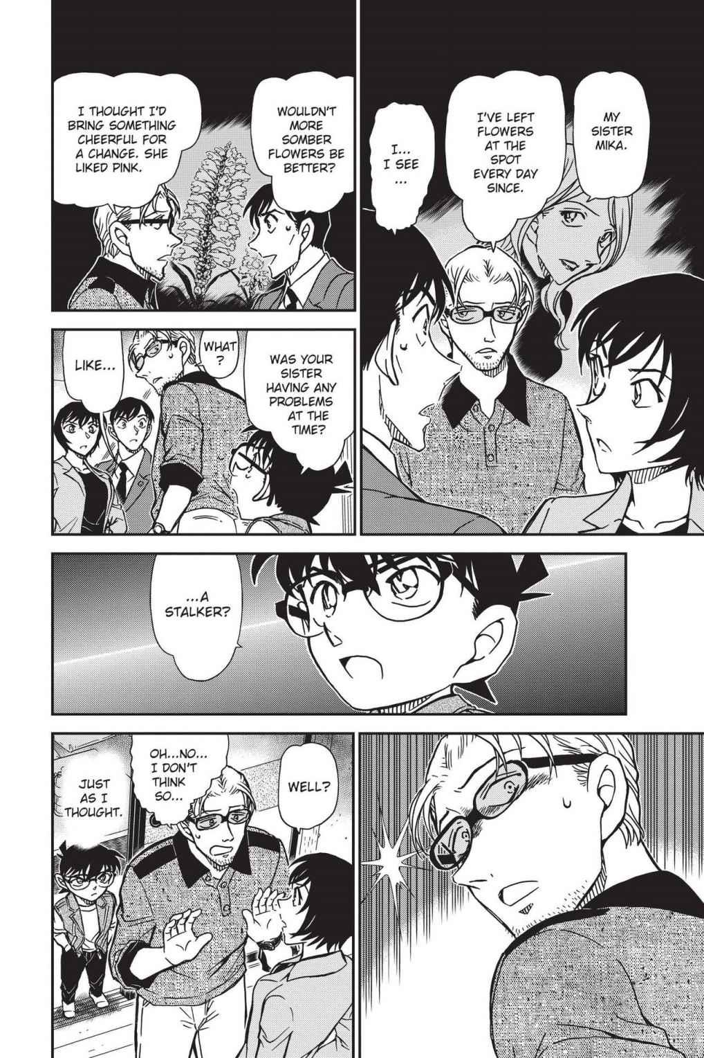 Case Closed Chapter 870 - Page 14