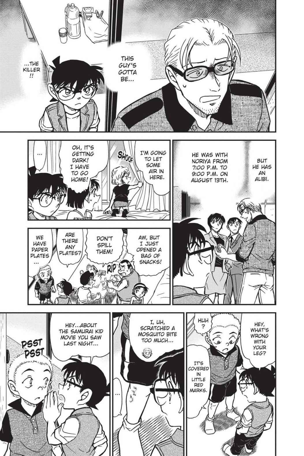 Case Closed Chapter 870 - Page 15