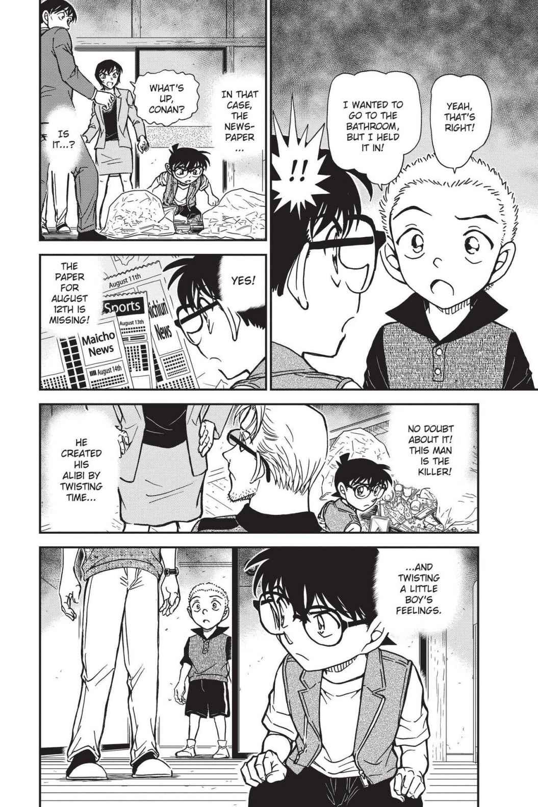 Case Closed Chapter 870 - Page 16