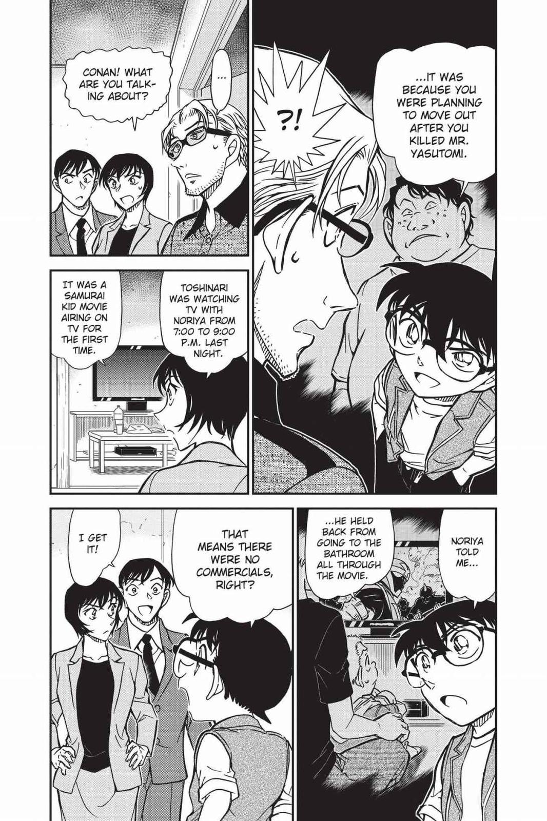 Case Closed Chapter 871 - Page 4