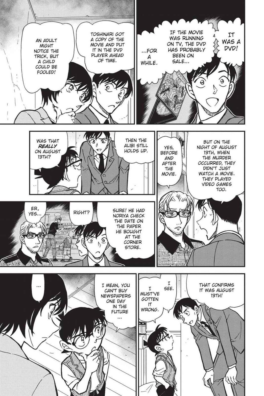 Case Closed Chapter 871 - Page 5