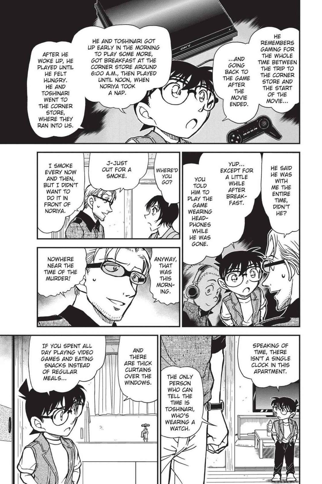 Case Closed Chapter 871 - Page 7