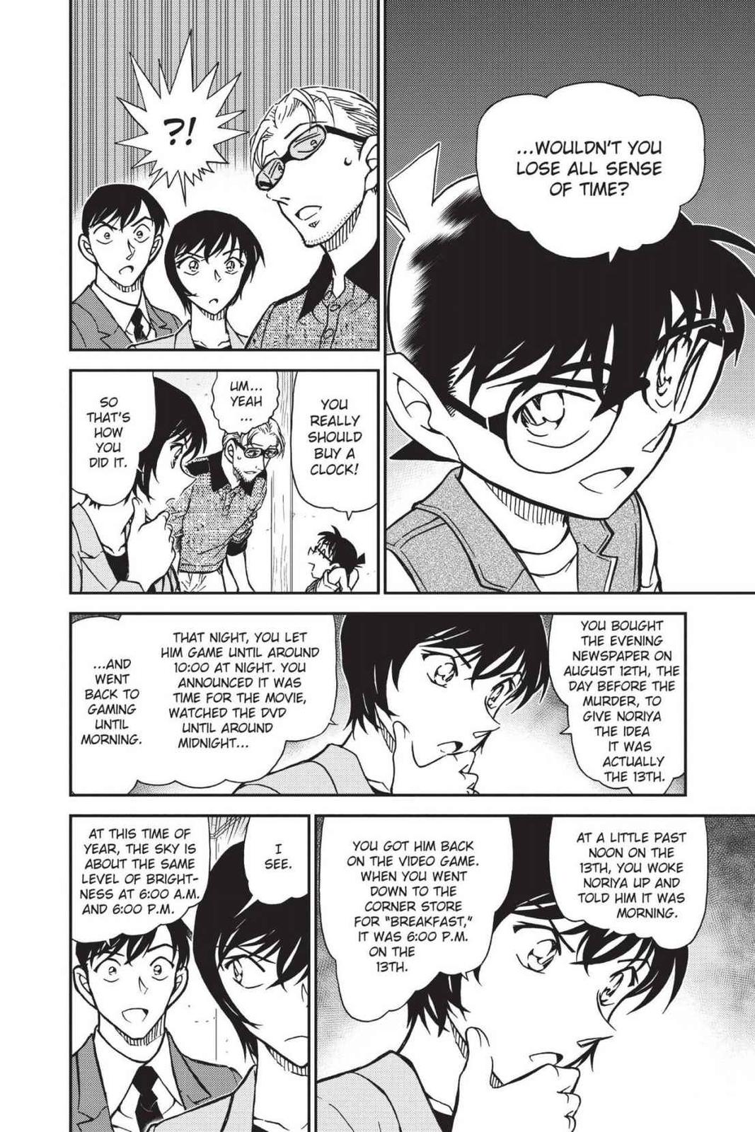 Case Closed Chapter 871 - Page 8
