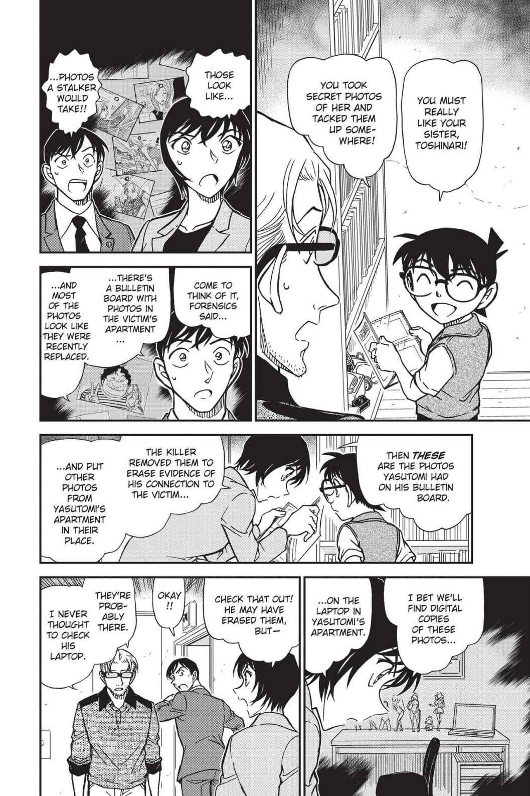 Case Closed Chapter 871 - Page 10