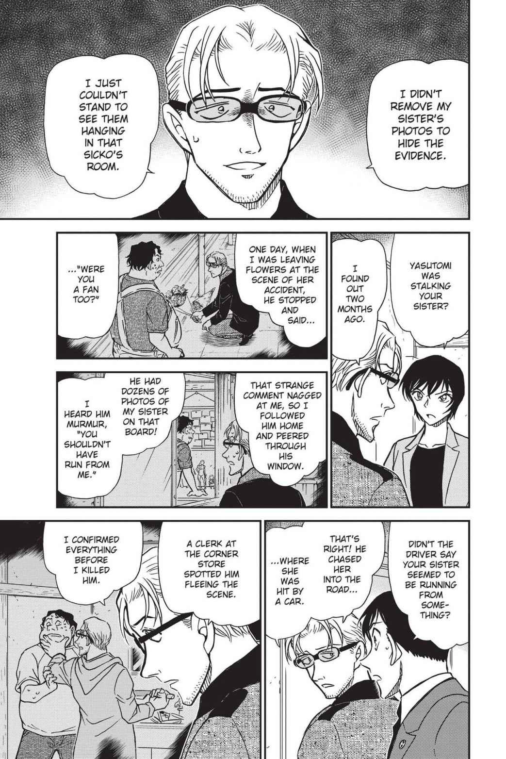 Case Closed Chapter 871 - Page 11